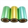 Pet metallized film